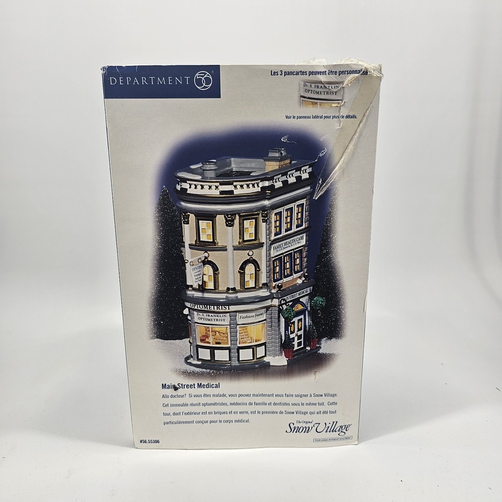 Depart 56 Snow Village Main Street Medical Building Dr Dentist Pharmacy 55306